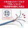 ビックアイデア　LANケーブル Cat6A スタンダード 7m ［7m / カテゴリー6A / スタンダード］ ブルーBIMLC6A1STD700A