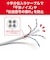 ビックアイデア　LANケーブル Cat6A スタンダード 7m ［7m / カテゴリー6A / スタンダード］ ホワイトBIMLC6A1STD700W