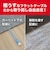 ビックアイデア　LANケーブル Cat6A フラット 1m ［1m / カテゴリー6A / フラット］ ブルーBIMLC6A1FL100A