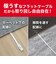 ビックアイデア　LANケーブル Cat6A フラット 1m ［1m / カテゴリー6A / フラット］ ホワイトBIMLC6A1FL100W