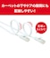 ビックアイデア　LANケーブル Cat6A フラット 2m ［2m / カテゴリー6A / フラット］ ホワイトBIMLC6A1FL200W