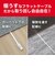 ビックアイデア　LANケーブル Cat6A フラット 2m ［2m / カテゴリー6A / フラット］ ホワイトBIMLC6A1FL200W