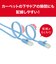 ビックアイデア　LANケーブル Cat6A フラット 3m ［3m / カテゴリー6A / フラット］ ブルーBIMLC6A1FL300A