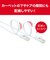 ビックアイデア　LANケーブル Cat6A フラット 5m ［5m / カテゴリー6A / フラット］ ホワイトBIMLC6A1FL500W
