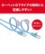 ビックアイデア　LANケーブル Cat6A フラット 7m ［7m / カテゴリー6A / フラット］ ブルーBIMLC6A1FL700A