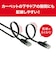 ビックアイデア　LANケーブル Cat6A フラット 10m ［10m / カテゴリー6A / フラット］ ブラックBIMLC6A1FL1000K