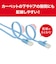ビックアイデア　LANケーブル Cat6A フラット 15m ［15m / カテゴリー6A / フラット］ ブルーBIMLC6A1FL1500A