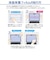ナカバヤシ　MacBookAir M2チップ搭載モデル(13.6インチ)用フィルム 高精細反射防止SFMBA1302FLH