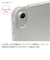 ナカバヤシ　iPad10.9インチ(2022)用 軽量ハードケースカバーTBCIP2200LBL