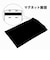 ナカバヤシ　11インチタブレット用インナーケース TyvekTBCFC112406BK