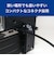 ナカバヤシ　PC用HDMIケーブル スタンダード 3m ブラックPHC30BK
