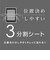 ナカバヤシ　iPad mini2021用液晶保護フィルム 高精細反射防止TBFIPM21FLH