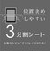 ナカバヤシ　iPad mini2021用液晶保護フィルム 高精細反射防止TBFIPM21FLH