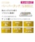 ナカバヤシ　液晶保護フィルム iPad mini(第6世代)用 ペーパータッチ ケント紙タイプTBFIPM21FLGPK