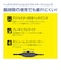 ナカバヤシ　4極ヘッドセット ブラックMHMSTB29BK