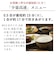 タイガー　炊飯器 5.5合 炊きたて 圧力IHジャー 遠赤3層土鍋コート釜 グロスブラックJPVM100