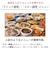 タイガー　炊飯器 5.5合 炊きたて 圧力IHジャー 遠赤3層土鍋コート釜 グロスブラックJPVM100