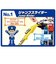 タカラトミー　トミカワールド スクランブルポリスステーション(スペシャルトミカ付き)ｽｸﾗﾝﾌﾞﾙﾎﾟﾘｽｽﾃﾄﾐｶﾂｷ