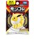 タカラトミー　ポケットモンスター モンコレ MS-32 サンダースﾓﾝｺﾚMS32ｻﾝﾀﾞｰｽ