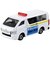 タカラトミー　トミカタウンをパトロール！ トミカ警察車両セットﾄﾐｶﾀｳﾝｹｲｻﾂｼｬﾘｮｳｾｯﾄ