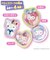 タカラトミー　キラ★ガチャシール ぷっくりドロップ 専用別売セット ハローキティｷﾗｶﾞﾁｬﾌﾟｯｸﾘｾﾝﾖｳ_ｷﾃｨ