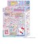 タカラトミー　キラ★ガチャシール ぷっくりドロップ 専用別売セット ハローキティｷﾗｶﾞﾁｬﾌﾟｯｸﾘｾﾝﾖｳ_ｷﾃｨ