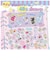タカラトミー　キラ★ガチャシール ぷっくりドロップｷﾗｶﾞﾁｬｼｰﾙﾌﾟｯｸﾘﾄﾞﾛｯﾌﾟ