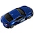 タカラトミー　トミカプレミアム unlimited 14 昴と彗星 SUBARU BRZ(佐藤 昴) SUBARU BRZ（佐藤 昴）TPU14ｽﾊﾞﾙﾄｽｲｾｲBRZ