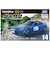タカラトミー　トミカプレミアム unlimited 14 昴と彗星 SUBARU BRZ(佐藤 昴) SUBARU BRZ（佐藤 昴）TPU14ｽﾊﾞﾙﾄｽｲｾｲBRZ