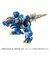 タカラトミー　トランスフォーマー WKWM-01 エナジーマスター レクスブレイドWKWM01ﾚｸｽﾌﾞﾚｲﾄﾞ