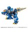 タカラトミー　トランスフォーマー WKWM-01 エナジーマスター レクスブレイドWKWM01ﾚｸｽﾌﾞﾚｲﾄﾞ