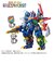 タカラトミー　トランスフォーマー WKWM-01 エナジーマスター レクスブレイドWKWM01ﾚｸｽﾌﾞﾚｲﾄﾞ