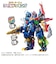 タカラトミー　トランスフォーマー WKWM-01 エナジーマスター レクスブレイドWKWM01ﾚｸｽﾌﾞﾚｲﾄﾞ