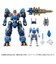タカラトミー　トランスフォーマー WKWS-01 レクスブレイド＆シルヴァーテイル ワイルドッキングセットWKWS01ﾚｸｽ&ｼﾙｳﾞｧｰ