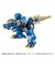 タカラトミー　トランスフォーマー WKWS-01 レクスブレイド＆シルヴァーテイル ワイルドッキングセットWKWS01ﾚｸｽ&ｼﾙｳﾞｧｰ