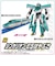 タカラトミー　新幹線変形ロボ シンカリオン DXS シンカリオン E5はやぶさ 復刻版ﾌｯｺｸDXSE5ﾊﾔﾌﾞｻ