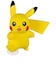 タカラトミー　ポケットモンスター ポケモン30周年記念 モンコレピカチュウセレクション でかけるピカチュウﾎﾟｹﾓﾝ30THﾃﾞｶｹﾙﾋﾟｶﾁｭｳ