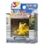 タカラトミー　ポケットモンスター ポケモン30周年記念 モンコレピカチュウセレクション でかけるピカチュウﾎﾟｹﾓﾝ30THﾃﾞｶｹﾙﾋﾟｶﾁｭｳ