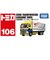 タカラトミー　トミカ No.106 西濃運輸 カンガルー便トラックNO106ｾｲﾉｳｶﾝｶﾞﾙｰﾋﾞﾝ