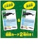 タカラトミー　アニア AL-34 マッコウクジラ(水に浮くVer.)ｱﾆｱAL34ﾏｯｺｳｸｼﾞﾗ