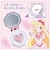 タカラトミー　おねがいアイプリ ミラーパクト プリズムピンクｱｲﾌﾟﾘﾐﾗｰﾊﾟｸﾄﾋﾟﾝｸ