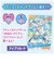 タカラトミー　おねがいアイプリ ミルフィーカード vol.2ｵﾈｶﾞｲｱｲﾌﾟﾘﾐﾙﾌｨｰVOL.2
