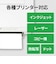 エーワン　マルチカード 名刺 100枚(A4サイズ 10面×10シート･アイボリー)51279