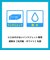 エーワン　ラベルシール[インクジェット]超耐水タイプ光沢紙･丸型(A4判:24面･10シート:240片)64424