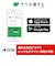 エーワン　ラベルシール｢プリンタ兼用｣ マット紙･ホワイト A4 21面 22シート(462片)72421