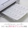 エーワン　ラベルシール｢プリンタ兼用｣ マット紙･ホワイト A4 21面 22シート(462片)72421