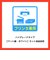 エーワン　ラベルシール｢プリンタ兼用｣ ハイグレードタイプ A4判 1面 ノーカット 20シート75301