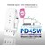 カシムラ　(国内/海外対応)旅行用電源タップAC4 USBA＋C2 PD45W 1m リバーシブルWM33