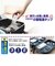 カシムラ　(国内/海外対応)旅行用電源タップ AC3 USBA＋C2 PD45W 自動識別 リバーシブルWM38