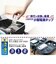 カシムラ　(国内/海外対応)旅行用電源タップ AC3 USBA＋C2 PD45W 自動識別 リバーシブルWM38